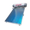 Gauzer Optima Max Standard Solar Water Heater 200 liters Glass Triple Energy with 2.4 sq.m. 1 Collector | Water Heaters στο Togias-Home.gr