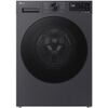LG F2X50S8TBB Πλυντήριο Ρούχων 8kg με Τεχνολογία Ατμού 1200 Στροφών AI DD Γκρι | Εμπρόσθιας Φόρτωσης στο Togias-Home.gr