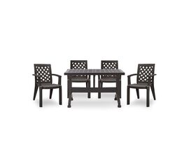 Σετ τραπεζαρία κήπου Callan Megapap 5τμχ πολυπροπυλενίου τραπέζι 140x80 - πολυθρόνα χρώμα καφέ | Σετ Τραπεζαρίας στο Togias-Home.gr