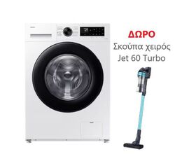 Samsung Πλυντήριο Ρούχων 11kg με Τεχνολογία Ατμού 1400 Στροφών Bubble Soak WW11DG5B25AELE | Εμπρόσθιας Φόρτωσης στο Togias-Home.gr