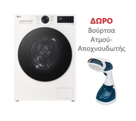 LG Πλυντήριο Ρούχων 11kg με Τεχνολογία Ατμού 1400 Στροφών ThinQ F4X5011TWB, ΔΩΡΟ Βούρτσα Ατμού-Αποχνουδωτής | Εμπρόσθιας Φόρτωσης στο Togias-Home.gr