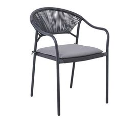 MOLLY Πολυθρόνα Βεράντας-Κήπου Μέταλλο Βαφή Ανθρακί, Wicker Γκρι, Μαξιλάρι Γκρι | Πολυθρόνες - Καρέκλες στο Togias-Home.gr