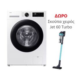 Samsung Washing Machine 11kg with Steam Technology 1400 Spin Bubble Soak WW11DG5B25AELE | Front Loading στο Togias-Home.gr