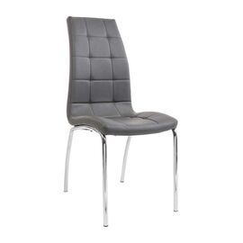 Amelia Dining Chair with Leatherette Upholstery Grey 42x43x95cm. |  Chairs στο Togias-Home.gr