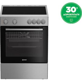 Indesit I6V8KMX 66lt Kitchen with Ceramic Hobs W60cm. Inox | Electric Oven/Stove στο Togias-Home.gr