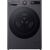 LG Πλυντήριο-Στεγνωτήριο Ρούχων 9kg/5kg Ατμού 1200 Στροφές  D2R5009TSMB | Εμπρόσθιας Φόρτωσης στο Togias-Home.gr
