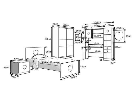 Woodyline Κρεβάτι 100εκ. Μελαμίνη - Ντεκαπε Σύρος 1 | Κρεβάτι  στο Togias-Home.gr