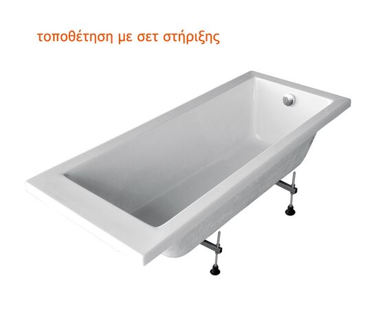 Sirene Clarissa Ακρυλική Μπανιέρα 160X70 CLA16070 | Ευθύγραμμες στο Togias-Home.gr