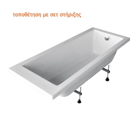 Sirene Clarissa Ακρυλική Μπανιέρα 170X70 CLA17070 | Ευθύγραμμες στο Togias-Home.gr