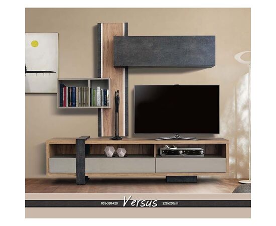 Σύνθεση Σαλονιού Ελληνικής Κατασκευής 3 Τεμαχίων VERSUS 220X40X200CM | Συνθέσεις στο Togias-Home.gr