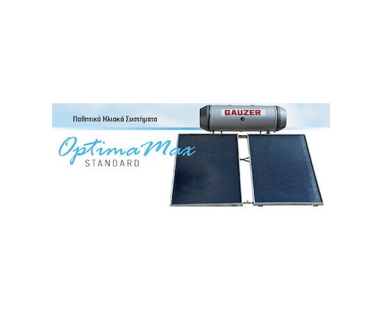 Gauzer Optima Max Standard Ηλιακός Θερμοσίφωνας 200 λίτρων Glass Τριπλής Ενέργειας με 4.1τ.μ. 2 Συλλέκτη | Ηλιακά Συστήματα στο Togias-Home.gr