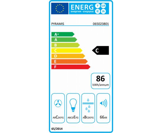 Pyramis Essential Turbo Πτυσσόμενος Απορροφητήρας 60cm Καφέ | Απορροφητήρες Κουζίνας στο Togias-Home.gr