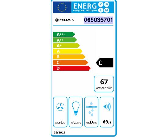 Pyramis Power Ελεύθερος Απορροφητήρας 60cm Καφέ | Απορροφητήρες Κουζίνας στο Togias-Home.gr