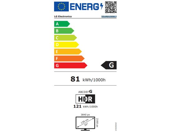 LG Smart TV 55" 4K UHD LED 55UR81006LJ HDR (2023) | TV στο Togias-Home.gr
