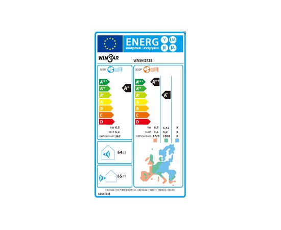 Winstar WNSHI 2423 IDU/ODU Air Conditioner Inverter 24000 BTU A++/A+ | Air conditioning στο Togias-Home.gr