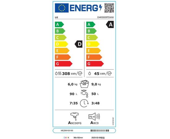 LG D4R5009TSWW Πλυντήριο-Στεγνωτήριο Ρούχων 9kg/6kg Ατμού 1400 Στροφές | Εμπρόσθιας Φόρτωσης στο Togias-Home.gr