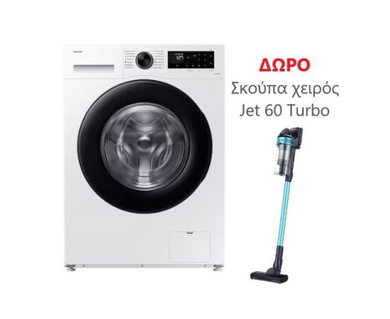 Samsung Πλυντήριο Ρούχων 11kg με Τεχνολογία Ατμού 1400 Στροφών Bubble Soak WW11DG5B25AELE | Εμπρόσθιας Φόρτωσης στο Togias-Home.gr