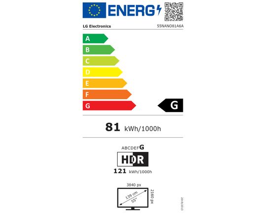 LG Smart Τηλεόραση 55" 4K UHD LED NanoCell AI NANO81 HDR (2025) 55NANO81A6A | Τηλεοράσεις στο Togias-Home.gr