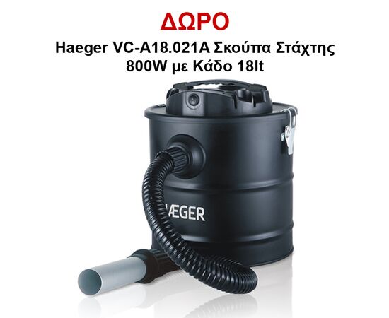 Pellet Heater Air-heated 12kw, P12aero, Thermosteel | Heating Appliances στο Togias-Home.gr