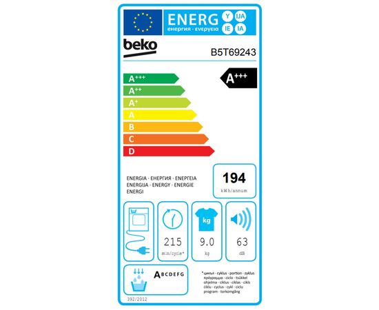Beko B5T69243 Στεγνωτήριο Ρούχων 9kg A+++ με Αντλία Θερμότητας | Στεγνωτήρια στο Togias-Home.gr