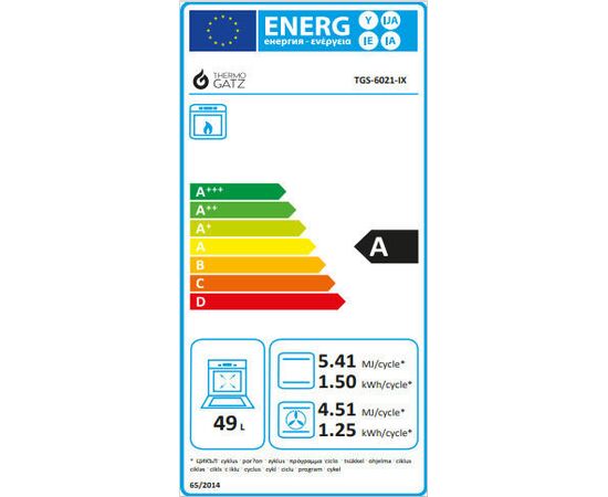 Thermogatz TGS 6021 IX Κουζίνα Υγραερίου 49lt με Εστίες Υγραερίου Π60εκ. Inox | Κουζίνες & Φούρνοι στο Togias-Home.gr