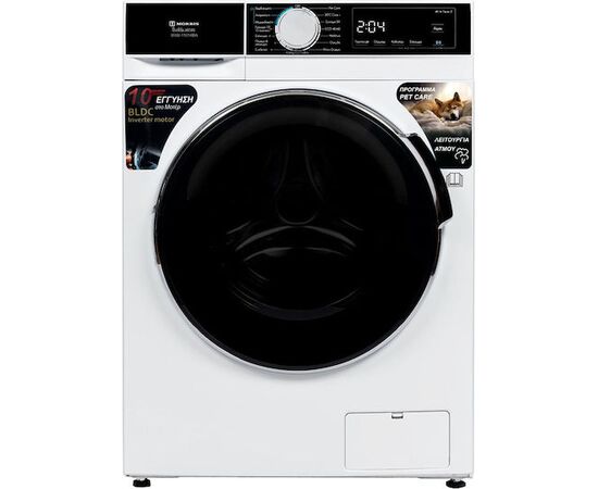 Morris Buddy Series Πλυντήριο Ρούχων 10kg με Τεχνολογία Ατμού 1400 Στροφών WIW-11014BA | Εμπρόσθιας Φόρτωσης στο Togias-Home.gr