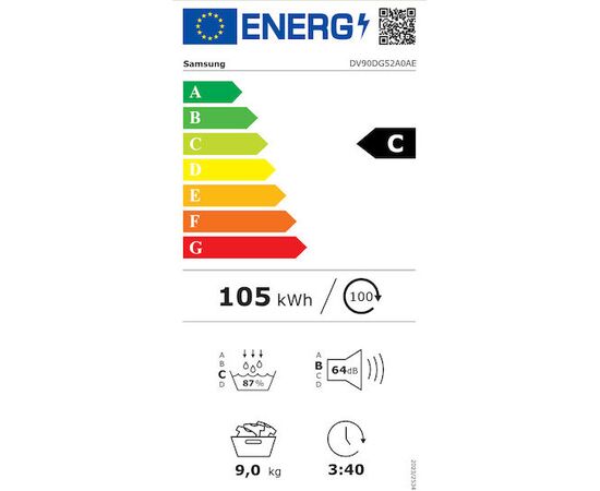 Samsung DV90DG52A0AELE Στεγνωτήριο 9kg με Αντλία Θερμότητας | Στεγνωτήρια στο Togias-Home.gr