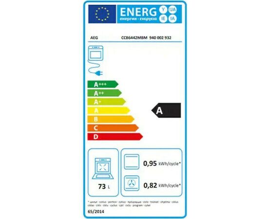 AEG Κουζίνα 73lt με Κεραμικές Εστίες Π59.6εκ. Inox  CCB64420BM | Κουζίνες & Φούρνοι στο Togias-Home.gr
