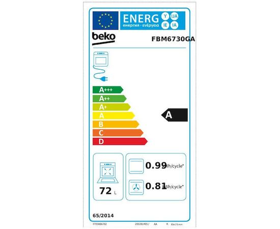 Beko Κουζίνα 72lt με Κεραμικές Εστίες Π60εκ. Κεραμική  Fbm6730Ga | Κουζίνες & Φούρνοι στο Togias-Home.gr